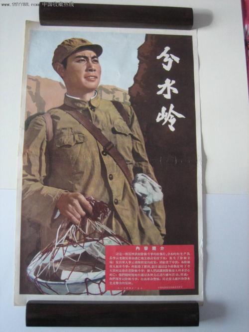 江西省高中毕业证样本图片