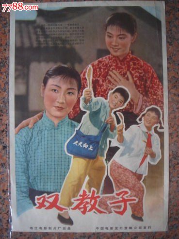 梅奥医学院毕业证办理